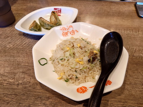 Fuji Ichiban Ramen Nanyodori Ten photo 3