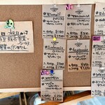 ストリングス コーヒー ロースターズ - 