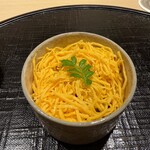新ばし 星野 - 