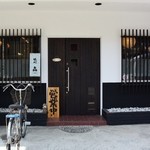 Ajigokoro Shou - お店の入口