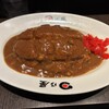 日乃屋カレー 西池袋店