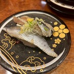 もりもり寿し - 石川県産真いわし¥380