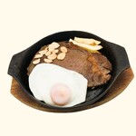 レストランブラジル - 