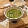 Soup Stock Tokyo 天神地下街店