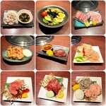 焼肉きたじま - 