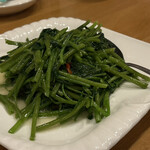 双龍居 - 空芯菜の炒め