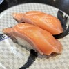 すし 銚子丸 新松戸店