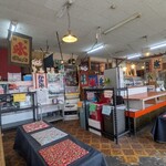 八幡家 - 