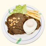 レストランブラジル - 