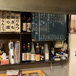 やきとり山平 - 内観です