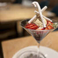 Le Beurre Noisette NAGOYA - 