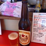 元町ふくおか屋 - 