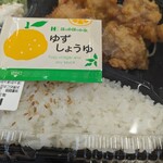 ほっかほっか亭 - 料理写真: