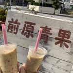 前原青果 - 