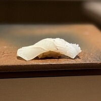 寿司と日本料理 銀座 一 - 