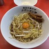 釜玉中華そば ナポレオン軒  京急蒲田店