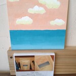 此処珈琲焙煎所 - 