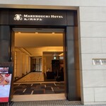 ポム・ダダン - 