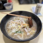 しんきょう パートツー - 