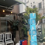 FRAMES - なんと読むのでしょう