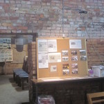 モンファボリ - 防空壕内①