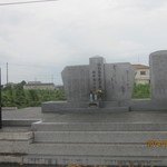 モンファボリ - 慰霊碑