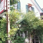 グリーン ゲイブルズ - 