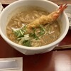 古奈屋 - えび天カレーうどん