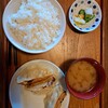 あおぞら銭函3丁め