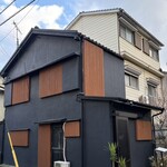 箱崎 井のかわず - 