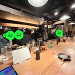 炭焼もくもく - 