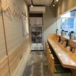 箱崎 井のかわず - 