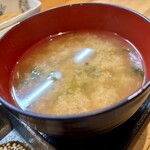 箱崎 井のかわず - 