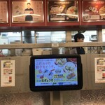 ぎょうざの満洲 - タッチパネル