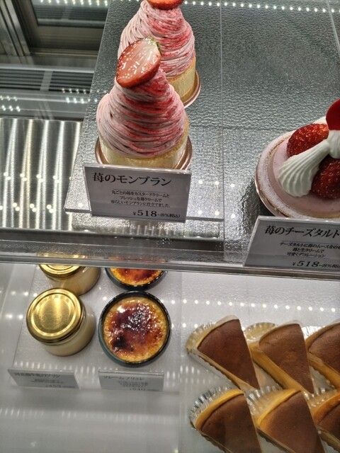 La Palette （ラ・パレット） - 七ツ屋/ケーキ | 食べログ