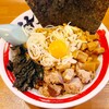 竹本商店☆つけ麺開拓舎