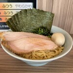 七代目武道家 - 