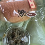 うさぎ畑のパン屋さん - 