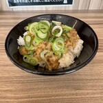 七代目武道家 - 