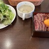 肉塊UNO 溜池山王店