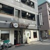 カレーリーブス カフェ＆レストラン