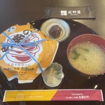 峠の釜めし本舗 おぎのや 横川本店 - 