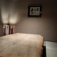 日本料理 波勢 - 