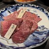 炭火焼肉 胤舌