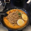 地獄の担担麺 天竜 下荒田店