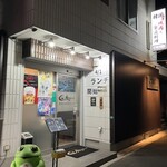 豚キホーテ - 外観