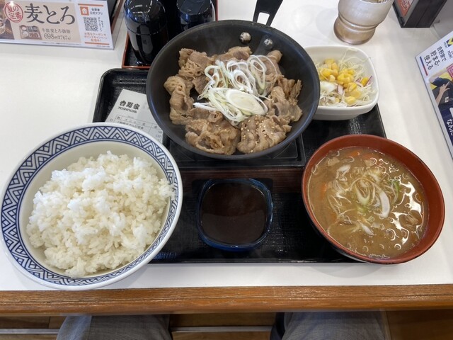 吉野家 6号線日立川尻店 - 十王/牛丼 | 食べログ