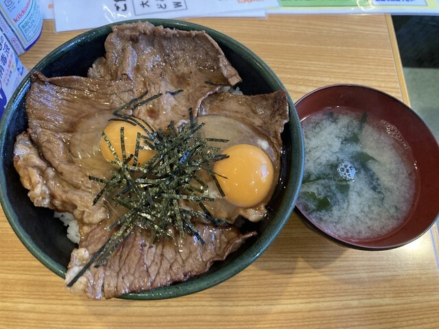 Donburi Dodon photo 2