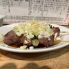 もつ焼きウッチャン 渋谷道玄坂