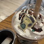 スターバックスコーヒー - 